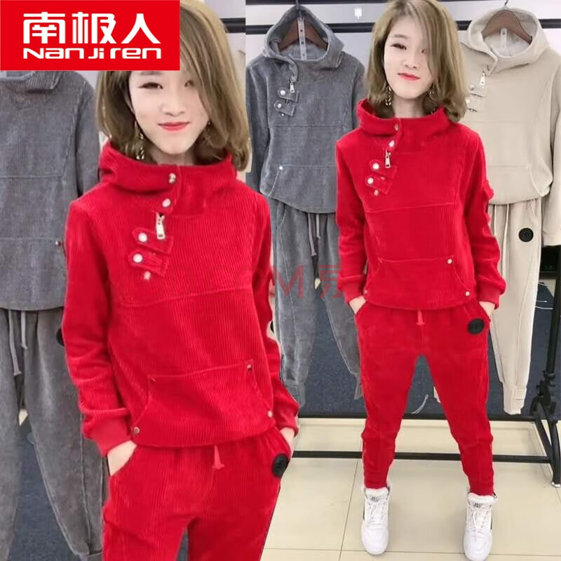 套装女2020秋冬新款时髦网红时尚休闲运动服洋气卫衣两件套 红色 xxl
