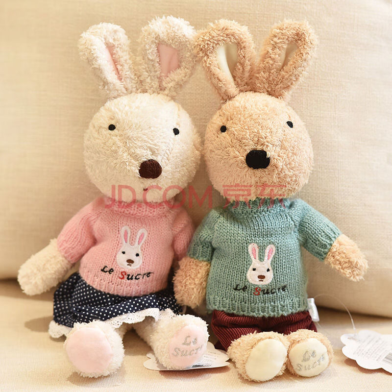 毛绒玩具白兔公仔床上抱睡兔玩偶布娃娃生日礼物女 情侣一对a款更实惠