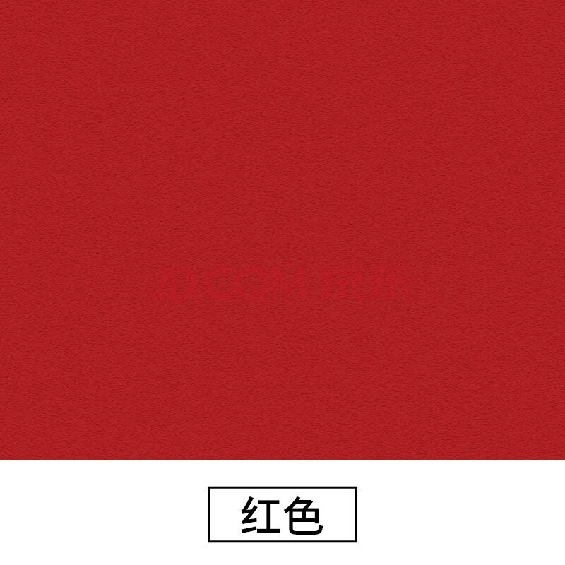 外墙漆【 红色】 18l