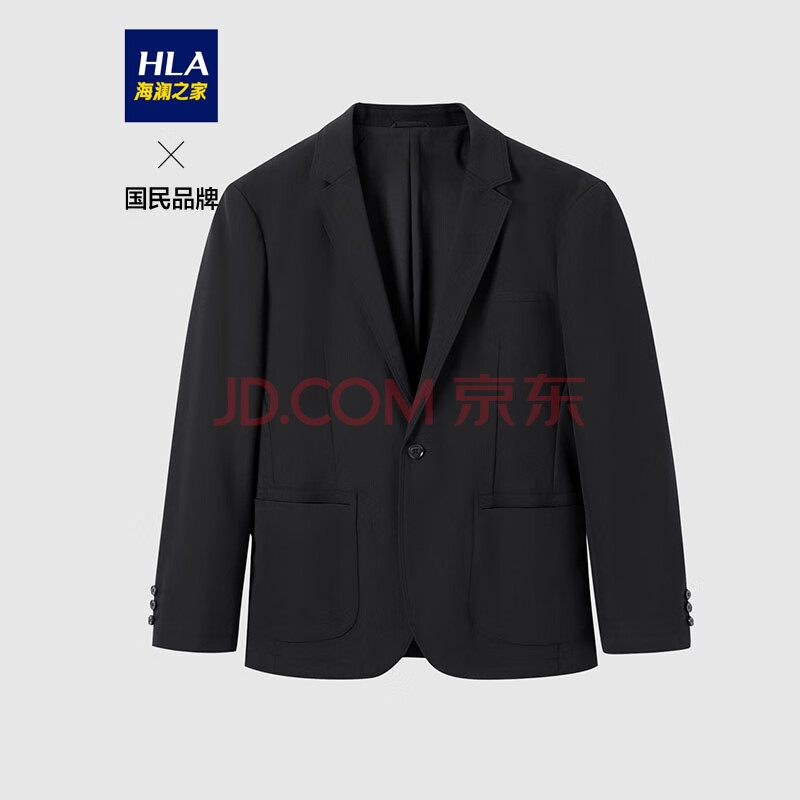 海澜之家单件西服hwxad3q069a