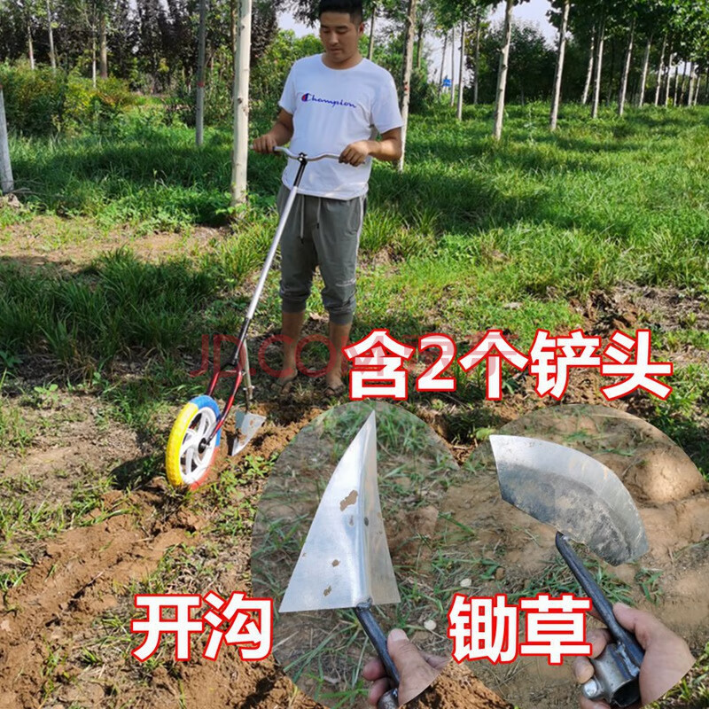 鑫邕将锄草神器人工除草工具松土机果园开沟培土小型农用翻土省力拔草