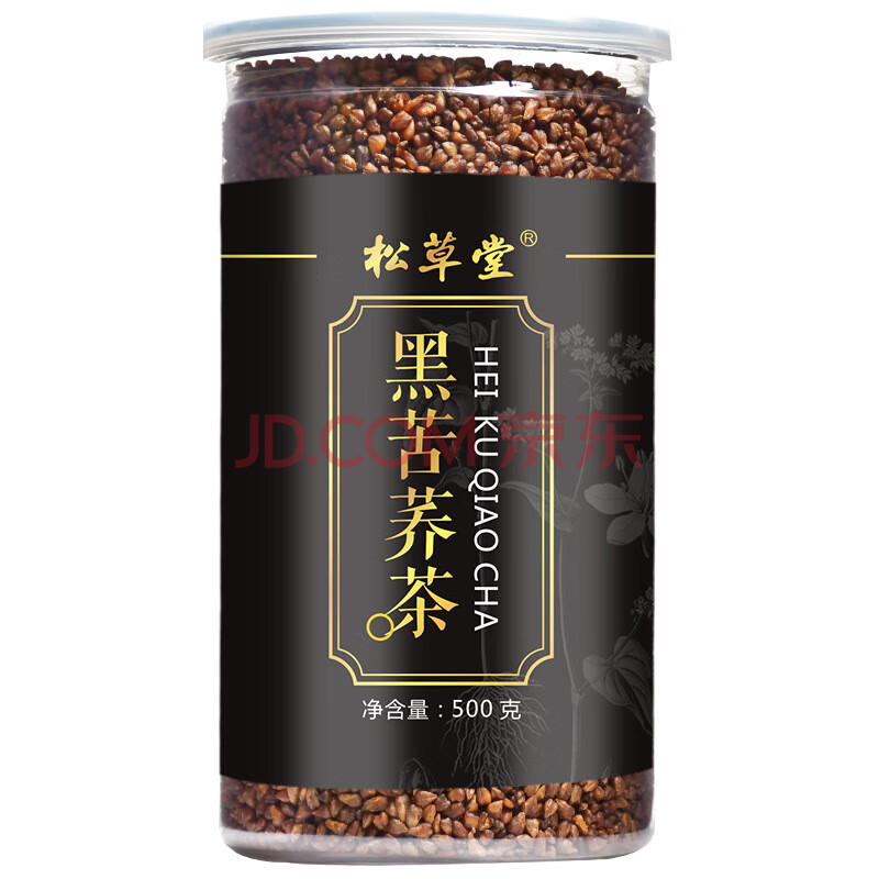 松草堂 京东仓 黑苦荞茶500g罐装 四川大凉山苦荞茶 荞麦茶酒店饭店