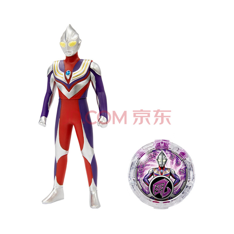 【bandai水晶转换人偶-迪迦奥特曼】万代奥特曼儿童玩具男孩动漫周边