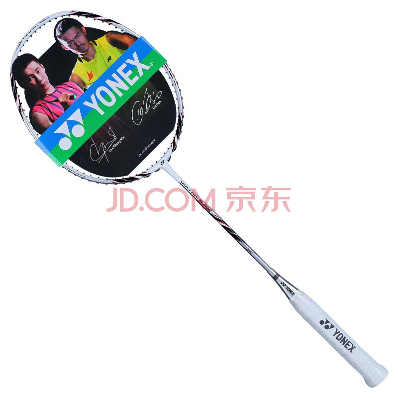 yonex尤尼克斯羽毛球拍yy单拍威力系列voltric男女纳米全碳素羽拍vt5