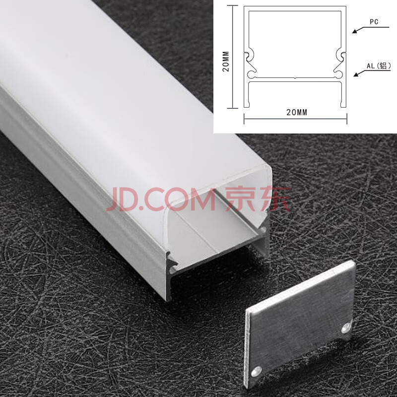 led灯条线条灯铝槽灯嵌入式线性照明暗藏工程铝合金装修办公室会议室