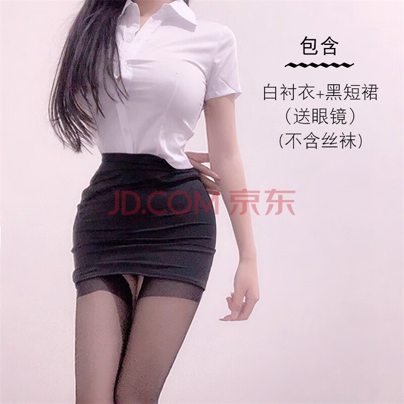 情趣制服诱惑性感ol秘书play激情女装老师职业装办公室教师成人情趣