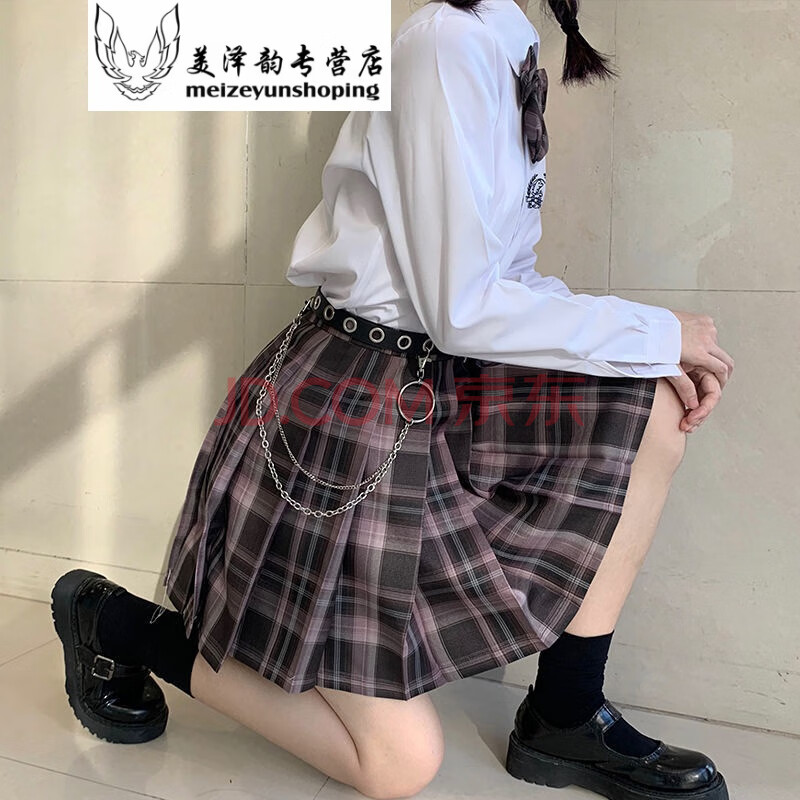 jk制服正品全套电竞少女jk套装格裙百褶裙学生1jk裙子