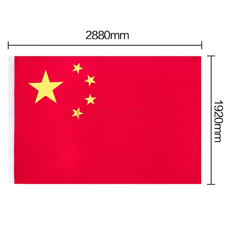 得力(deli) 中国国旗 1号2号3号4号5号国旗 五星红旗