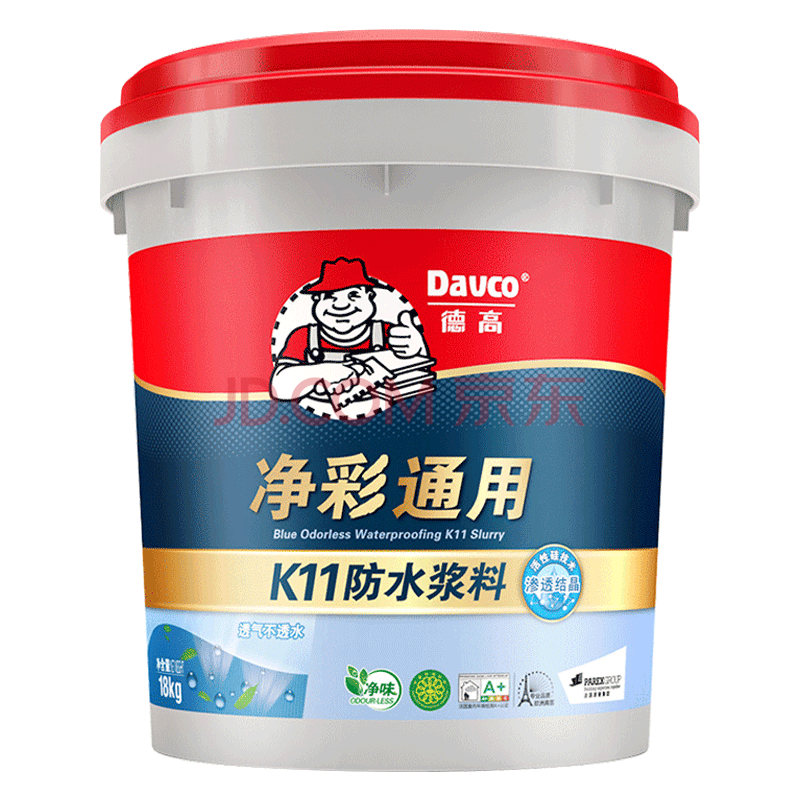 德高(davco) 德高防水涂料k11通用型 卫生间防水 防水