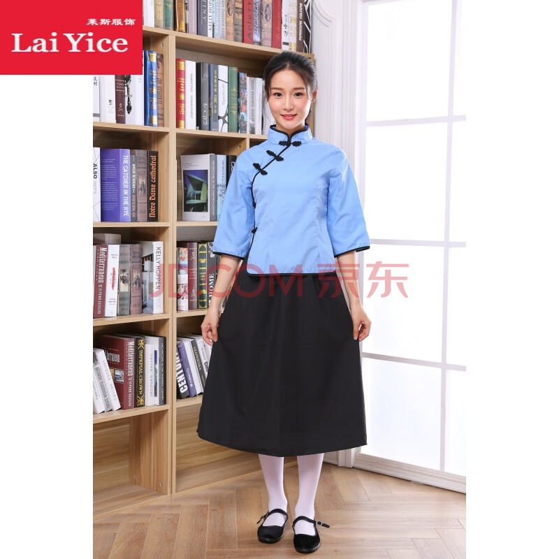 中山装女民国学生装五四青年班服演出服装中山服男复古毕业照服装舞台