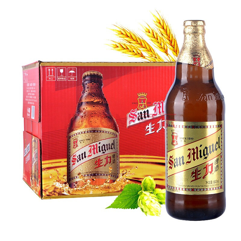 生力啤酒(san miguel)精酿黄啤酒 640ml*12瓶 整箱