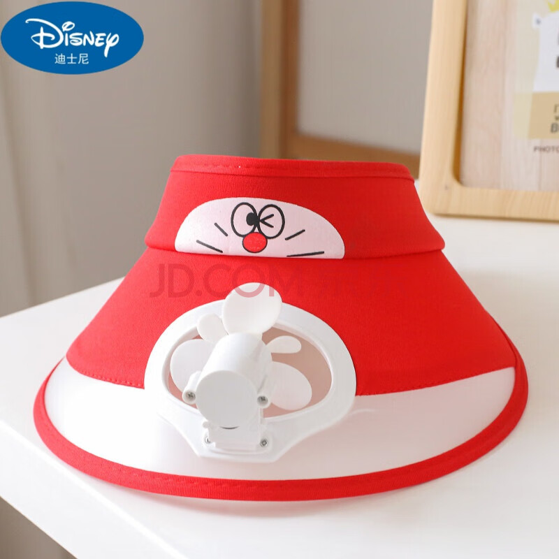 迪士尼 disney 儿童婴儿帽子 宝宝帽子夏季带风扇可充电儿童空顶帽