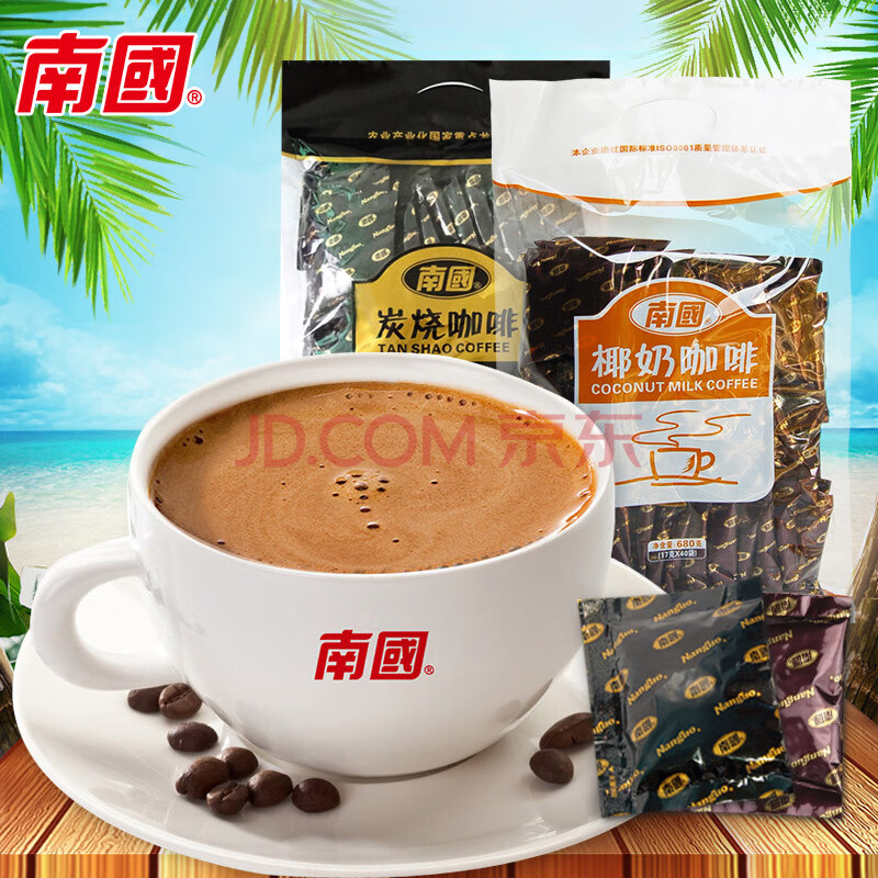 海南特产南国炭烧咖啡椰奶咖啡680g袋装苦味香醇浓郁 椰奶咖啡 680g