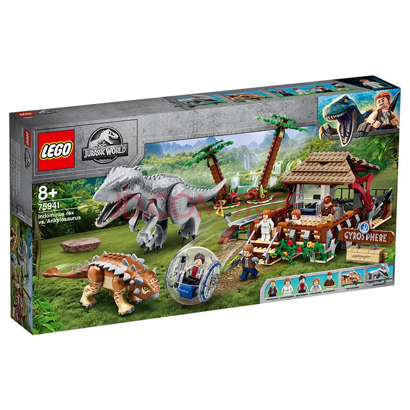 lego乐高侏罗纪世界系列侏罗纪公园3电影同款推荐小颗粒积木玩具