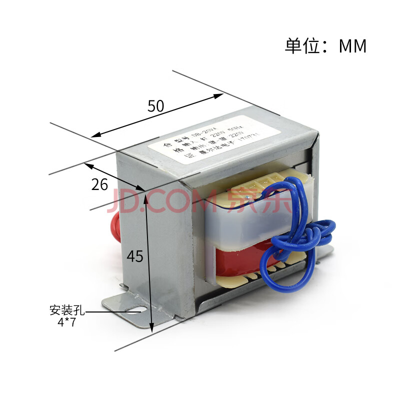 ei型电源隔离变压器10w10va380v220v转单双6v/9v/12v/15v/18v/24v