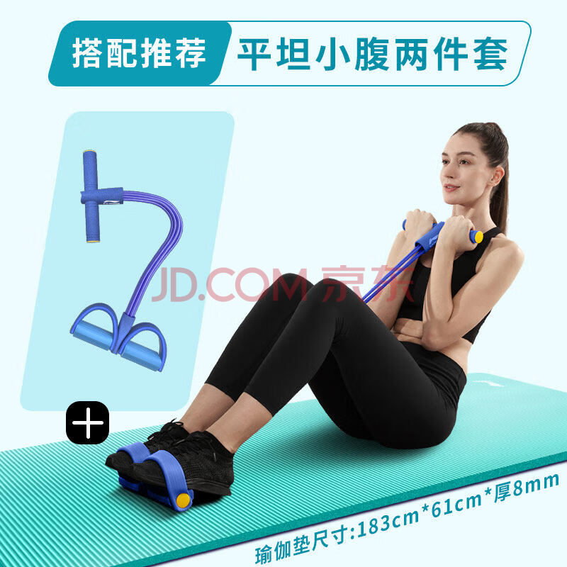 健身训练 拉力器/臂力器 拉力器 李宁(li-ning) 李宁拉力器脚蹬瘦肚子