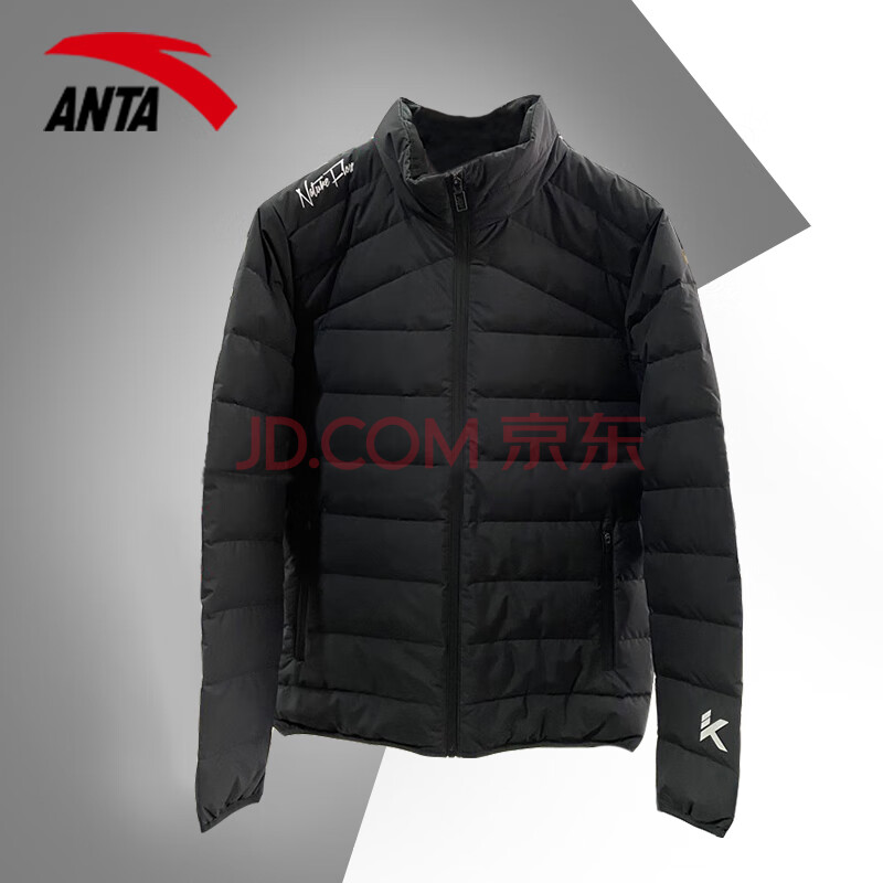 安踏羽绒服夹克男装2020冬季新款立领轻薄保暖男士运动外套 基础黑-4