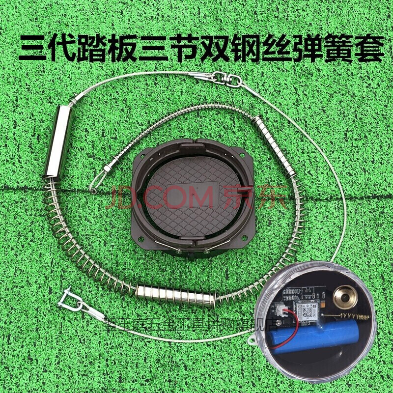 工具弹簧套钢丝绳套多功能吊脚套全套自动钢丝绳套三节二节套紧固件