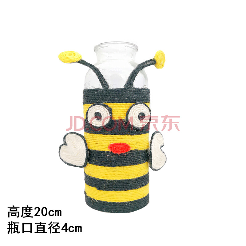创意玻璃麻绳花瓶手工制作成品幼儿园玻璃瓶 黑色 小蜜蜂材料包含瓶