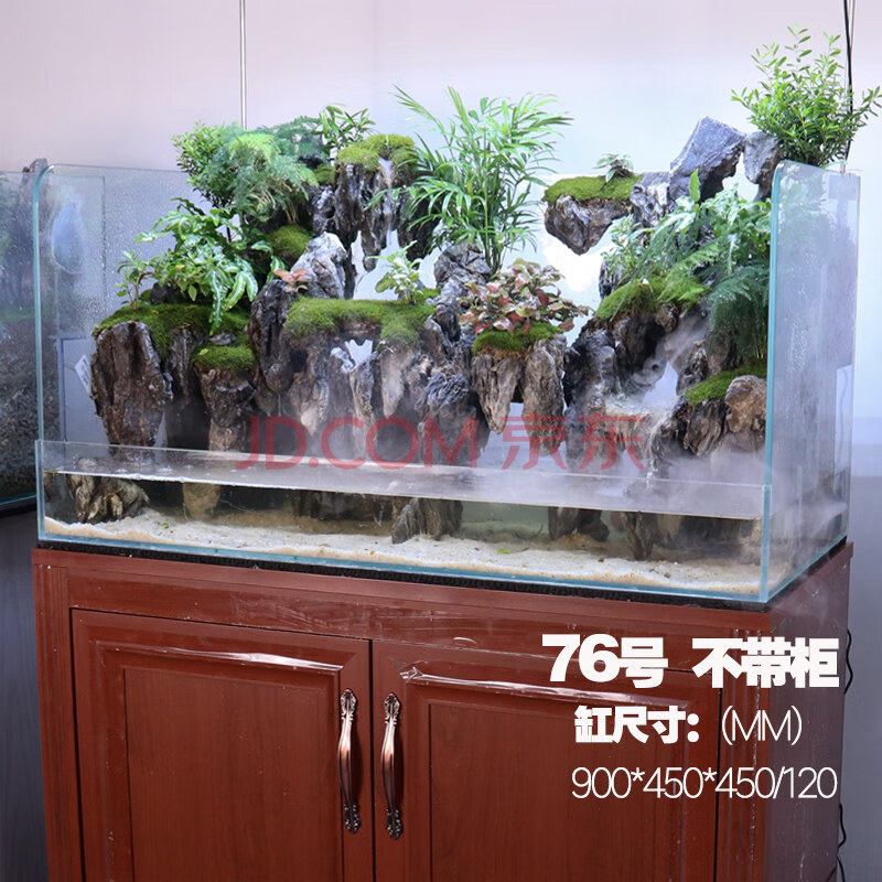 成品大型鱼缸水陆缸雨林缸假山造景微景观生态缸微景观鱼缸绿植物76号