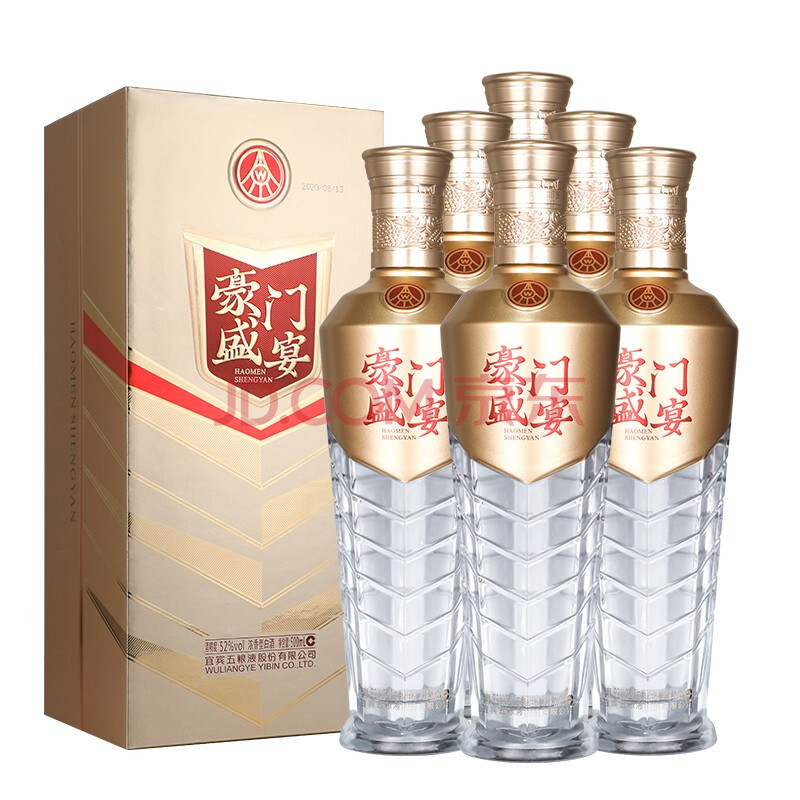五粮液股份 豪门盛宴 浓香型白酒礼盒装 整箱装 52度500ml*6瓶 高度纯