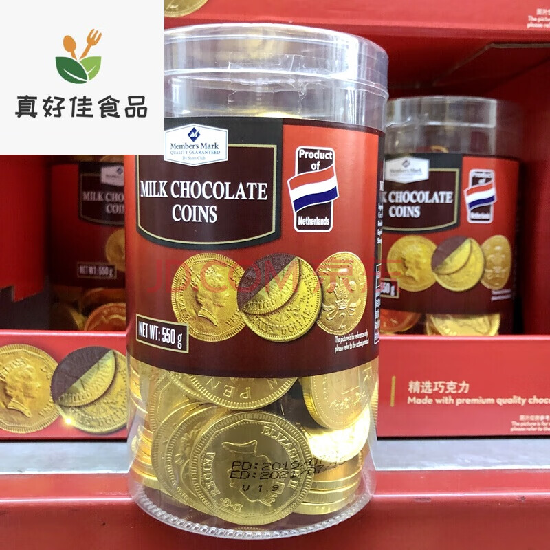 山姆荷兰进口membersmark金币巧克力金币形牛奶巧克力550g