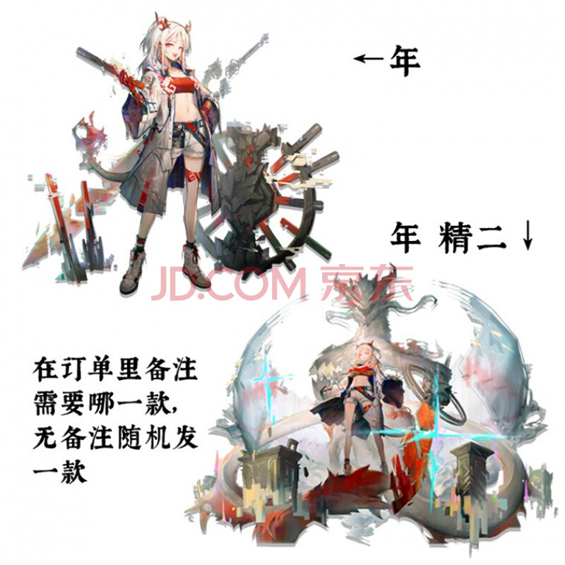 明日方舟周边明日方舟年周边立牌陈sir阿x吽霜星黑莫斯提马送葬人w