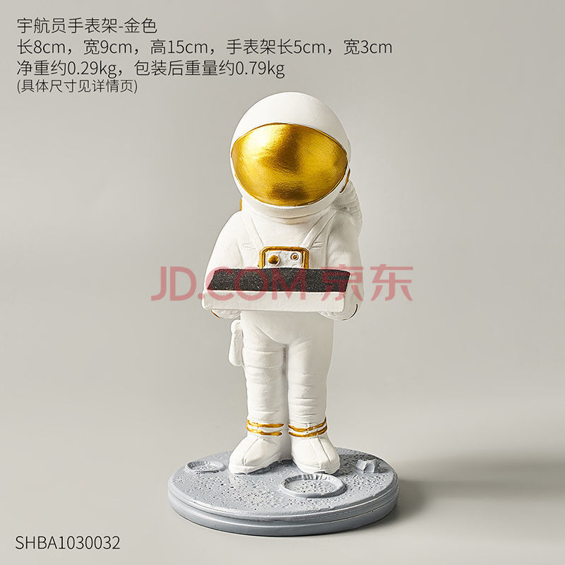 路人女主的养成方法出包王女模型女王结城美柑机箱摆件英梨梨 动漫