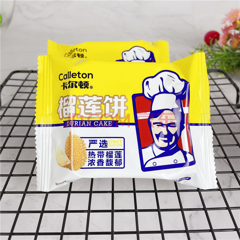 卡尔顿 榴莲饼 下午茶 馅饼 传统糕点心 早餐 网红休闲零食 整箱 1斤