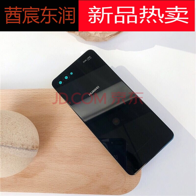 适用于华为nova2s玻璃后盖后壳hwi-al00电池后盖手机后壳中框后背屏