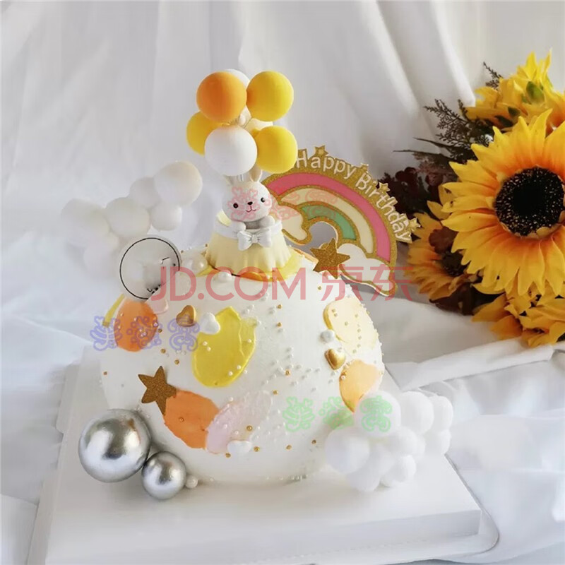 网红小兔子生日蛋糕同城小白兔胡萝卜生肖兔蛋糕儿童卡通全国北京上海