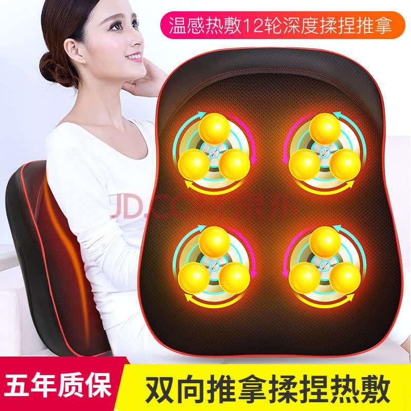 曲度腰治疗器议理疗仪牵引家用腰枕按摩器 豪华款12头