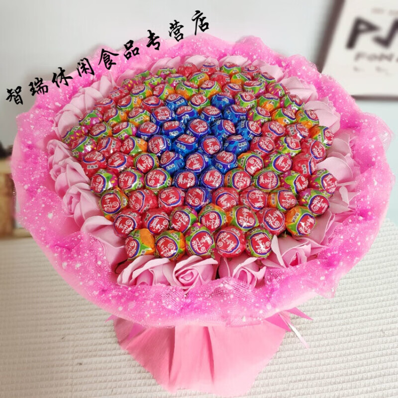 99颗长杆棒棒糖花束真知棒糖果创意女友零食有意义特别生日礼物 99颗