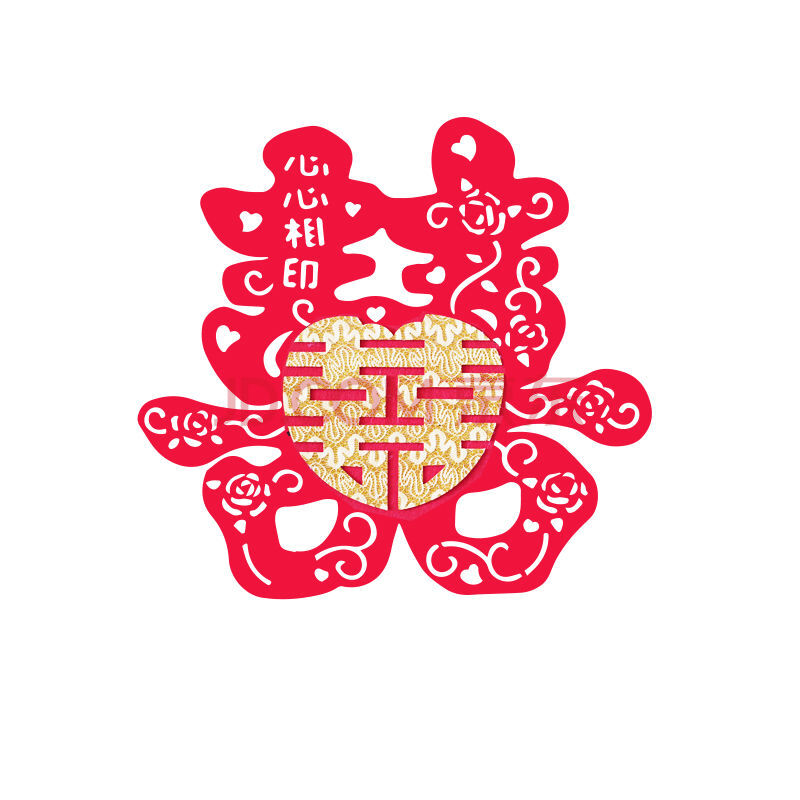 【喜i庆】结婚喜字婚庆用品贴纸婚房装饰婚礼布置大门窗花门贴玻璃