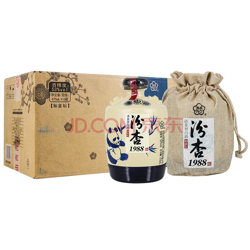 山西杏花村酒 汾杏1988如意坛 53度清香型粮食礼品酒 475ml*6瓶白酒