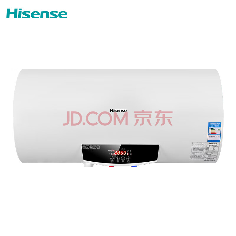 海信(hisense)热水器50升/60升家用储水式电热水器3000w双管速热w1533