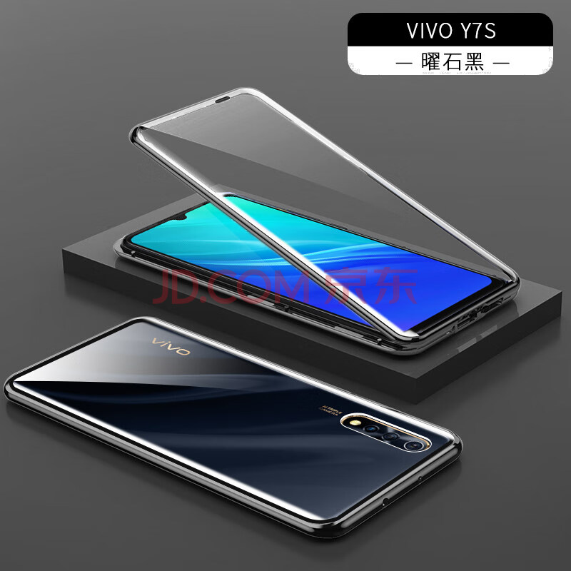 克雷盾vivoy3手机壳vivo y7s双面玻璃y5s磁吸y9s外壳v1934a全包voviy