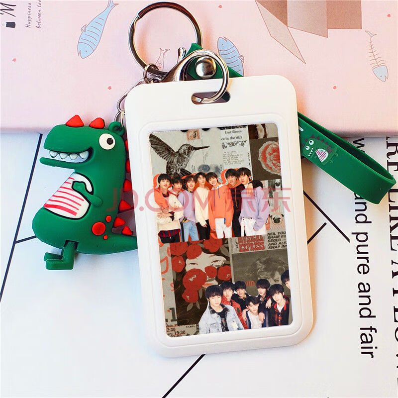时代少年团pb时代少年团周边pb刘耀文tnt同款卡套地铁公交门禁卡饭卡