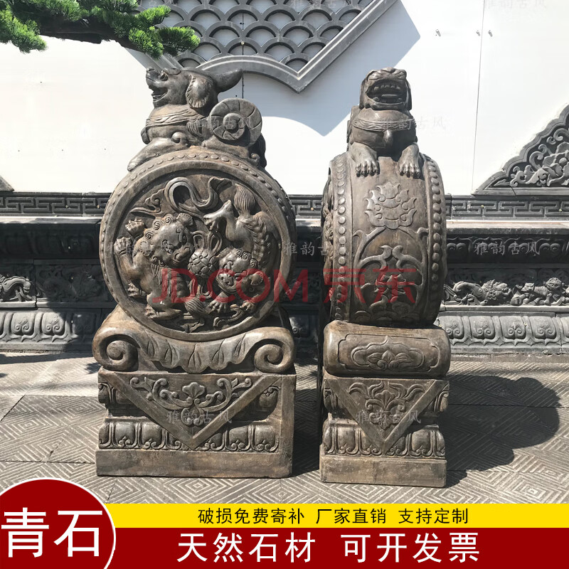 门墩抱鼓石家用门口摆件装饰貔貅报鼓石门当户对石雕青石石鼓 貔貅高
