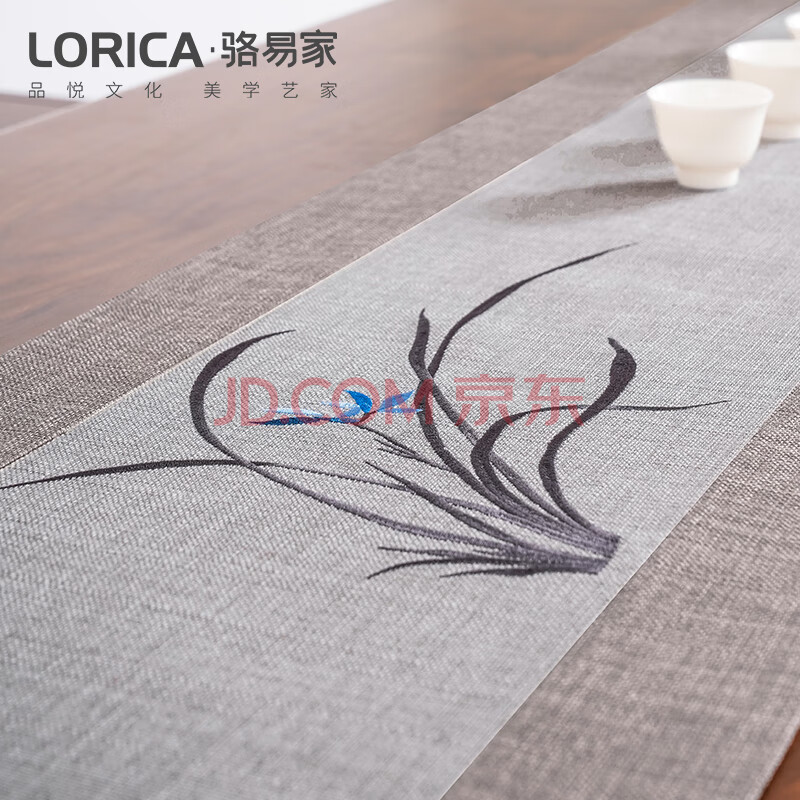 骆易家新中式桌旗禅意棉麻茶几茶桌布条茶台布艺长条桌布茶布茶席 蕙