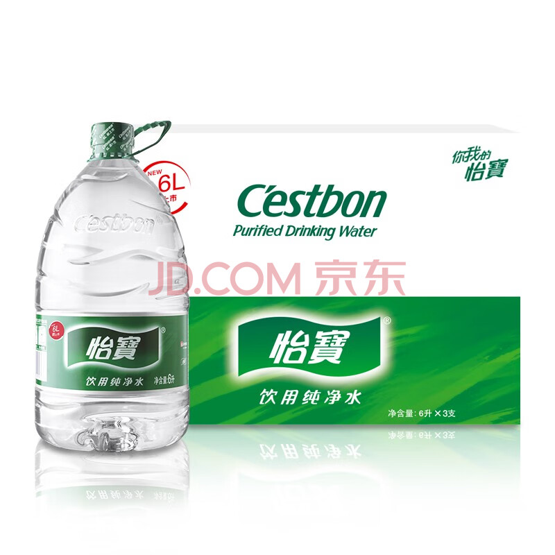 怡宝怡宝 饮用水 纯净水6l*3桶装水 整箱装