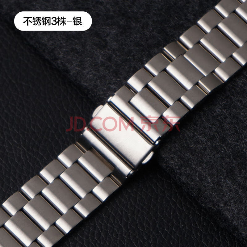 watch4/se简约链式陶瓷不锈钢带金属iwatch5表带40/44 三株钢带(银色)