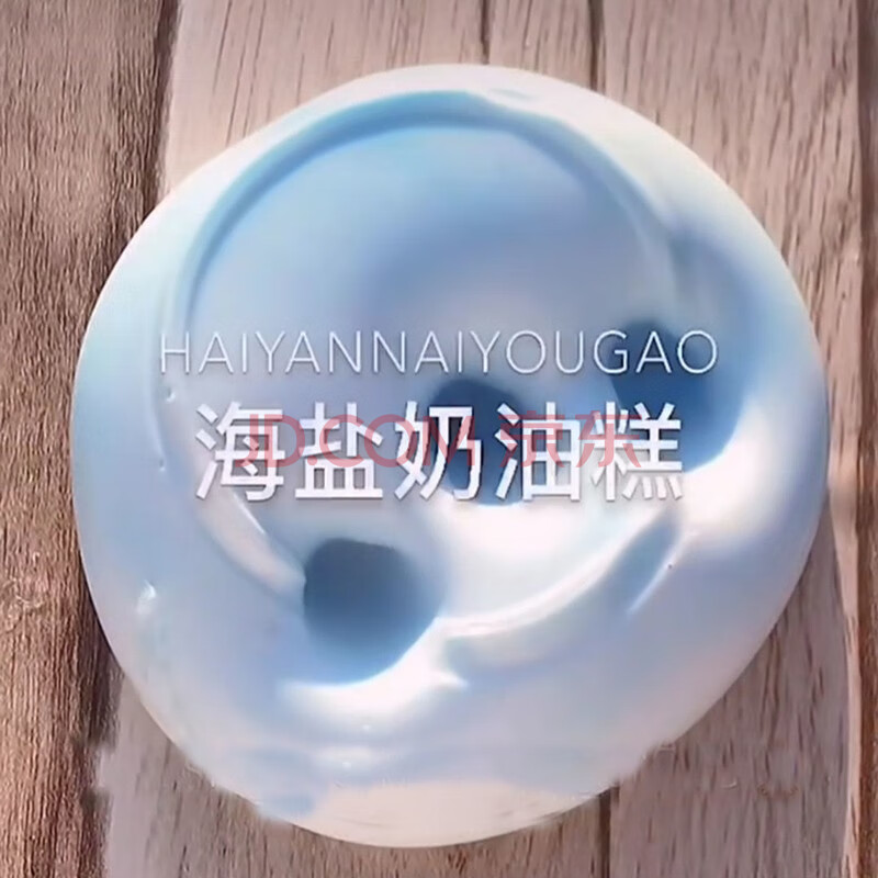 起泡胶m家的起泡王透泰网红少女学生高颜值变大解压玩具新款没有运费