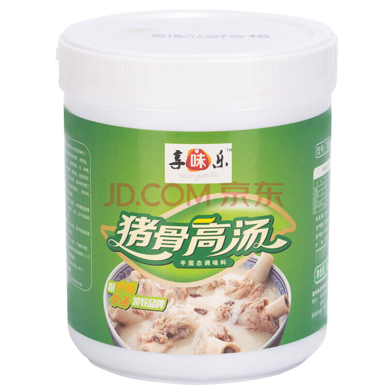 浓汤宝大白骨汤猪骨高汤牛骨鸡骨头汤浓缩大骨白汤膏高骨浓汤商用