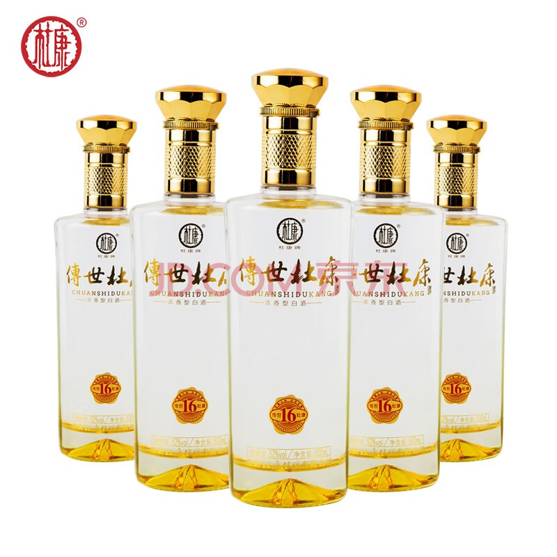 杜康酒洛阳杜康酒杜康控股杜康酒传世杜康16年浓香杜康白酒整箱6瓶500