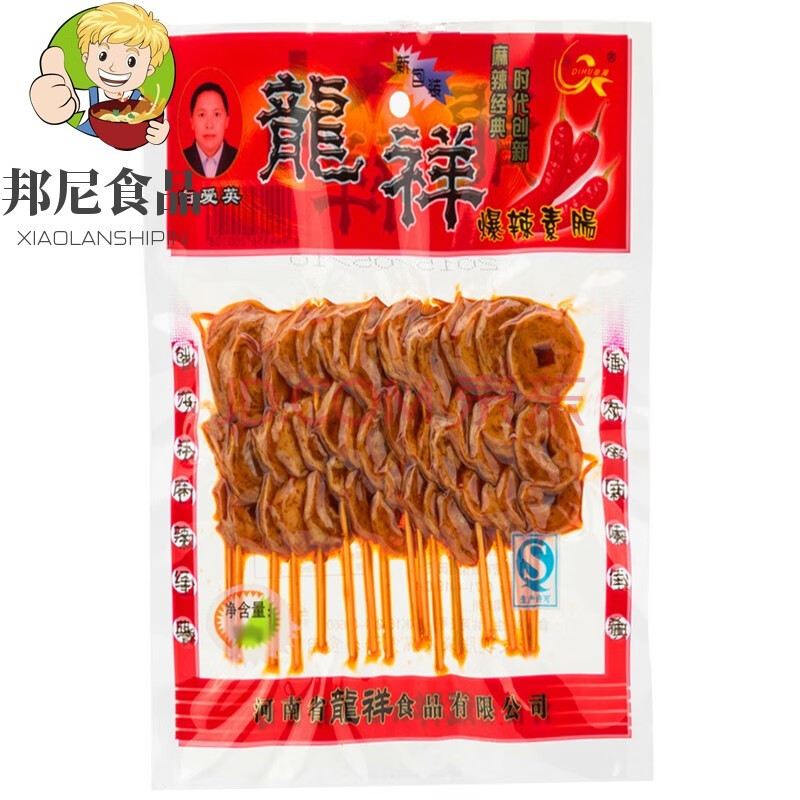 辣素肠素羊肉串面筋辣条麻辣零食小吃儿时回忆90gx20袋 龙祥辣串五袋