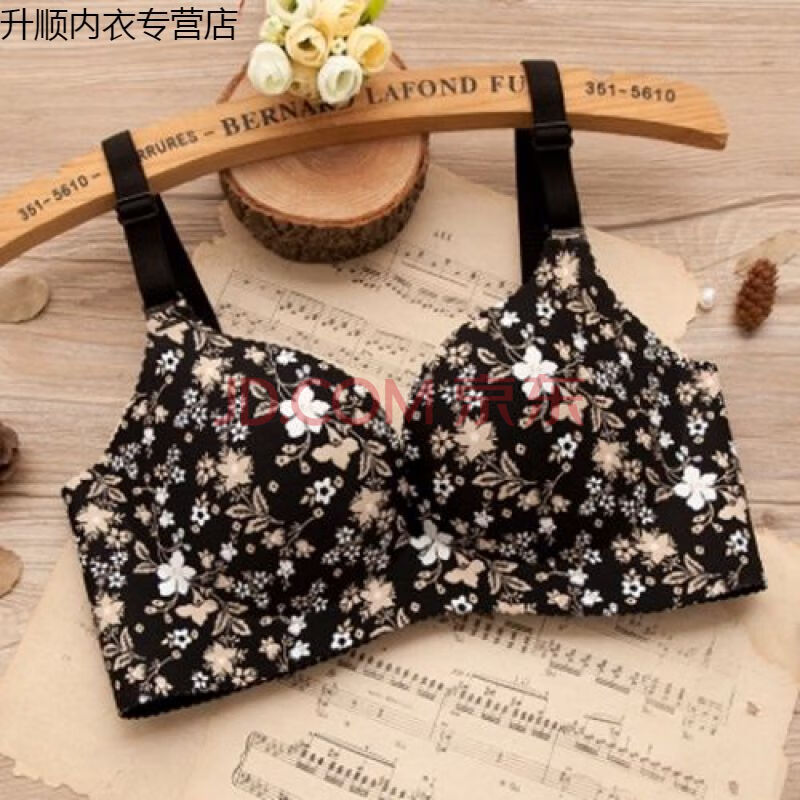 内衣女无痕无钢圈文胸秋冬聚拢【】无钢圈一片式无痕文胸薄厚款少女小