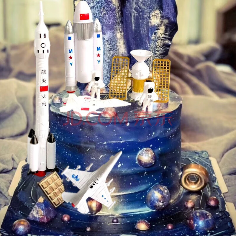 宇航员生日蛋糕星球航天宇宙飞船外太空探险火箭卫星男孩玩具公仔网红
