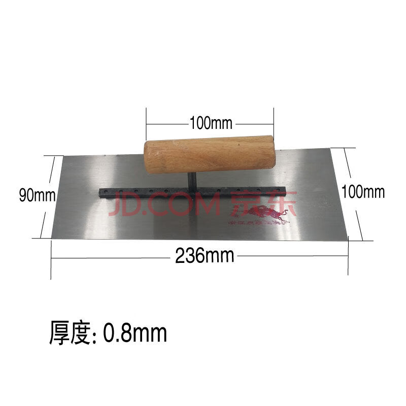 抹泥板抹泥刀双手柄泥抹子 批墙抹墙刮大白刮腻子找平匠作工具 普通大