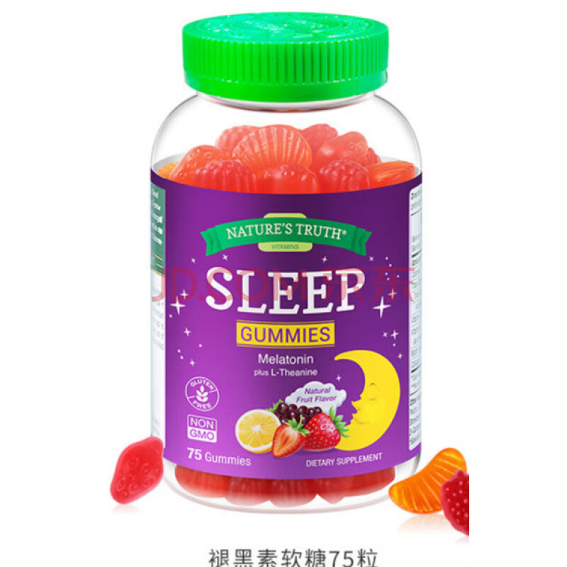 美国褪黑素sleepwell退黑素安瓶软糖 神器睡眠片褪黑色素安眠